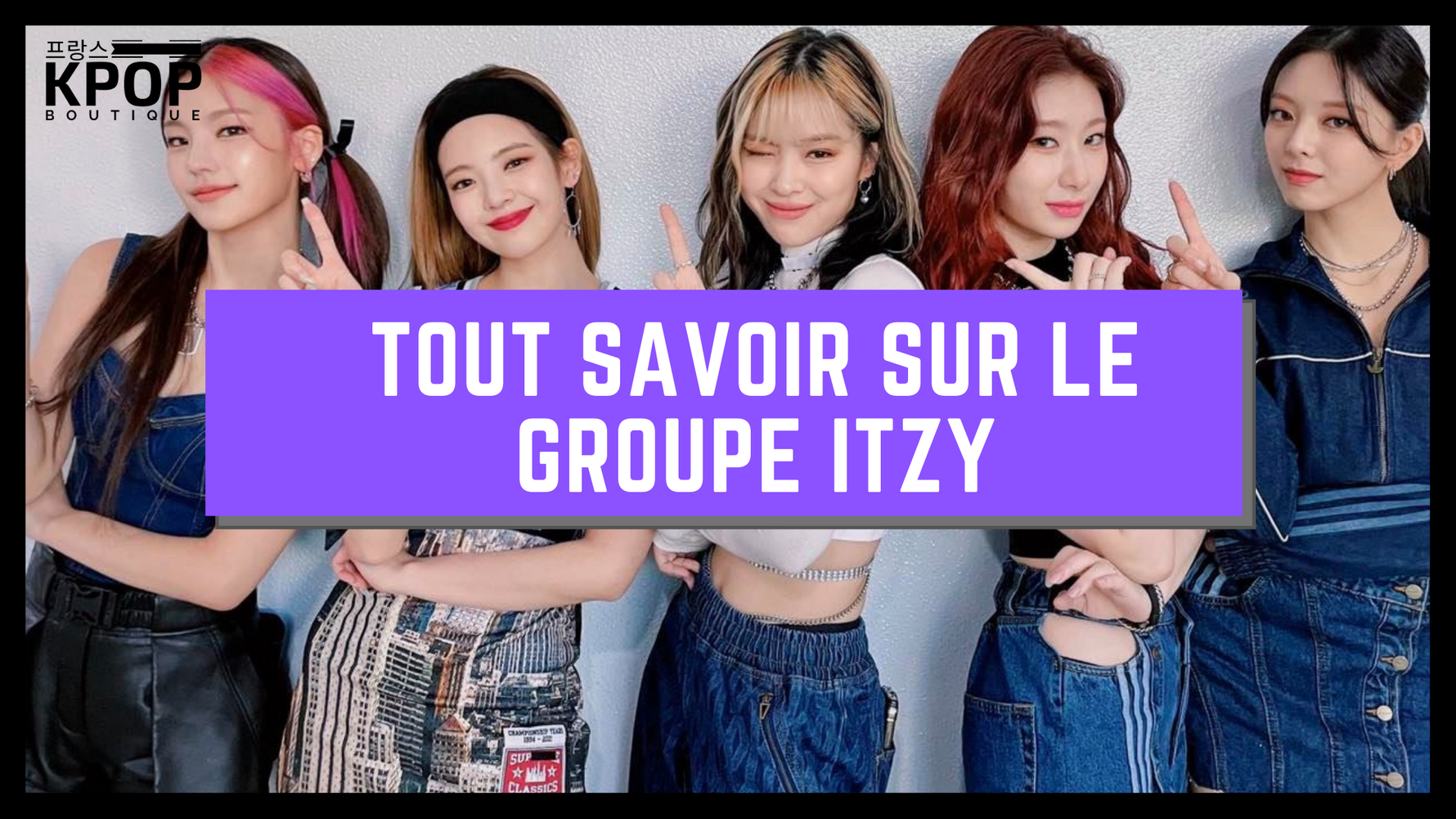 photo des membres de itzy