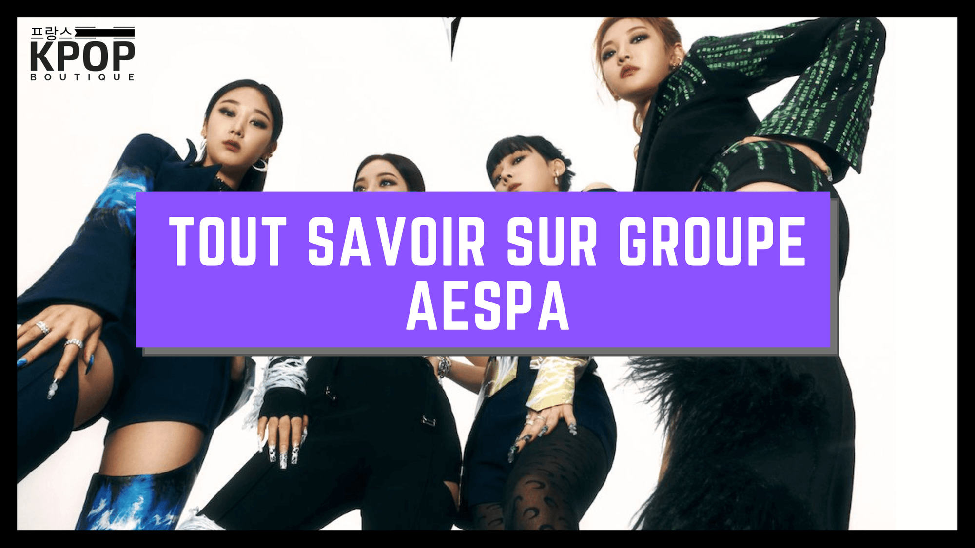groupe K-POP Aespa