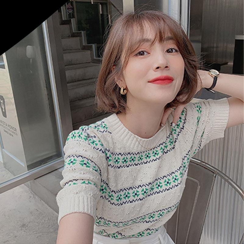 T Shirt Coreen