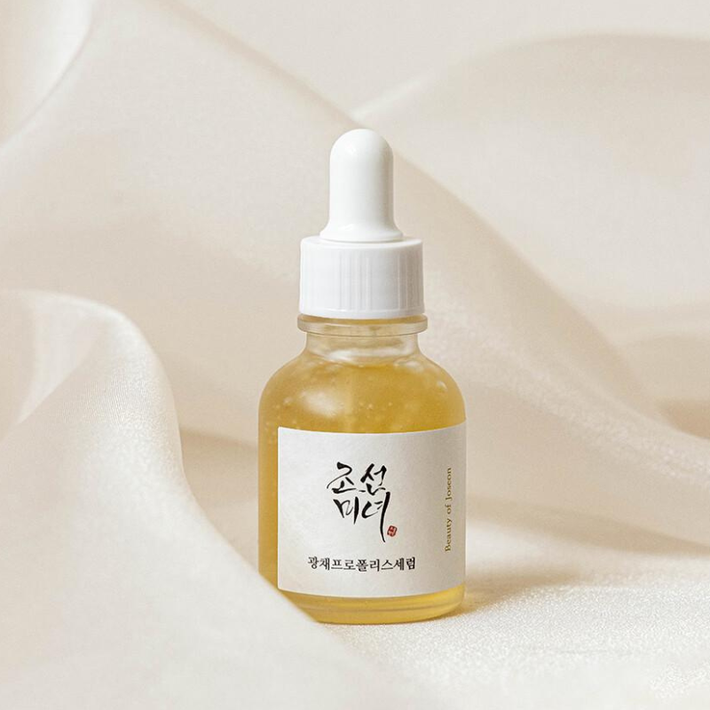 [Beauty of Joseon] Sérum éclatant Propolis + Niacinamide