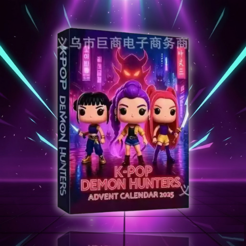 Calendrier de l'Avent KPop Demon Hunters [Deluxe]