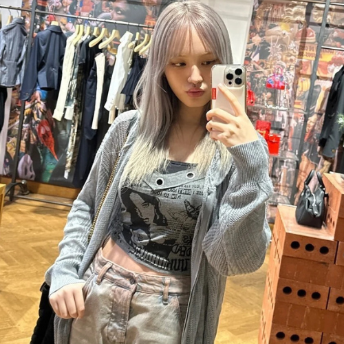 Débardeur Marron KPOP Liz - groupe IVE