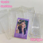 Lot de protege photocard plastique