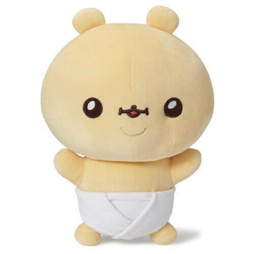 Peluche Monsta X - Twotuckgom | Boutique KPOP