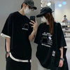 T-shirt Korean Unisex