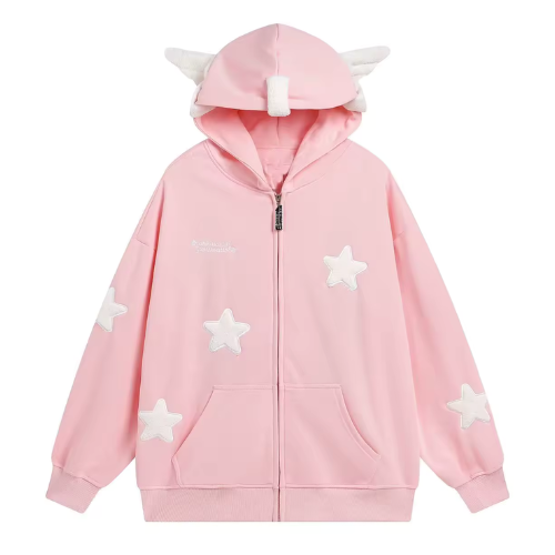 Sweat à Capuche Zippé Hyein - Groupe NewJeans