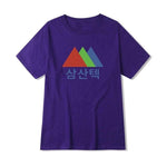 T-Shirt Start-Up Samsan Tech