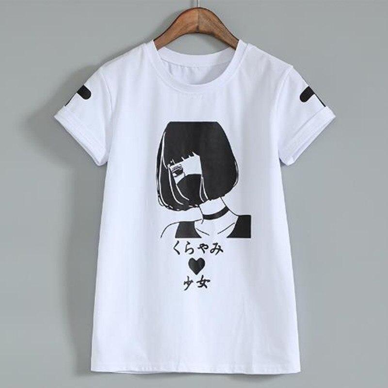 T-Shirt Ulzzang Girl Shy