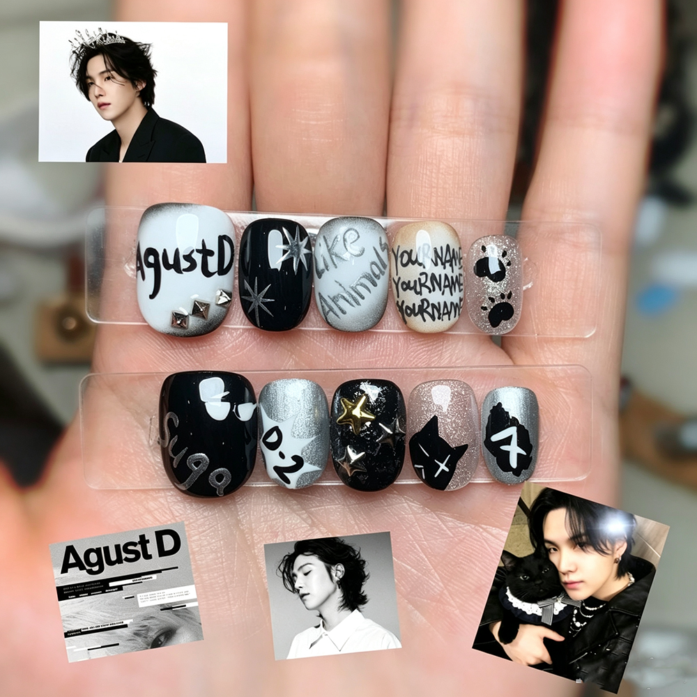 Kit de Faux Ongles K-pop SUGA Agust D
