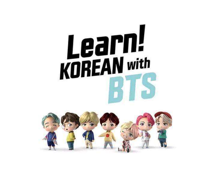 防弾少年団(BTS) - ❤️ＢＴＳ❤️Learn！ KOREAN with BTS❤️ Amazon.co.jp: BTS - Learn! KOREAN with BTS Global Edition