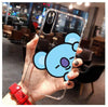 Coque BT21 - Koya