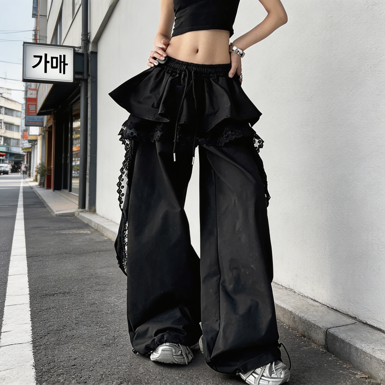 Pantalon Jambes Larges Korean