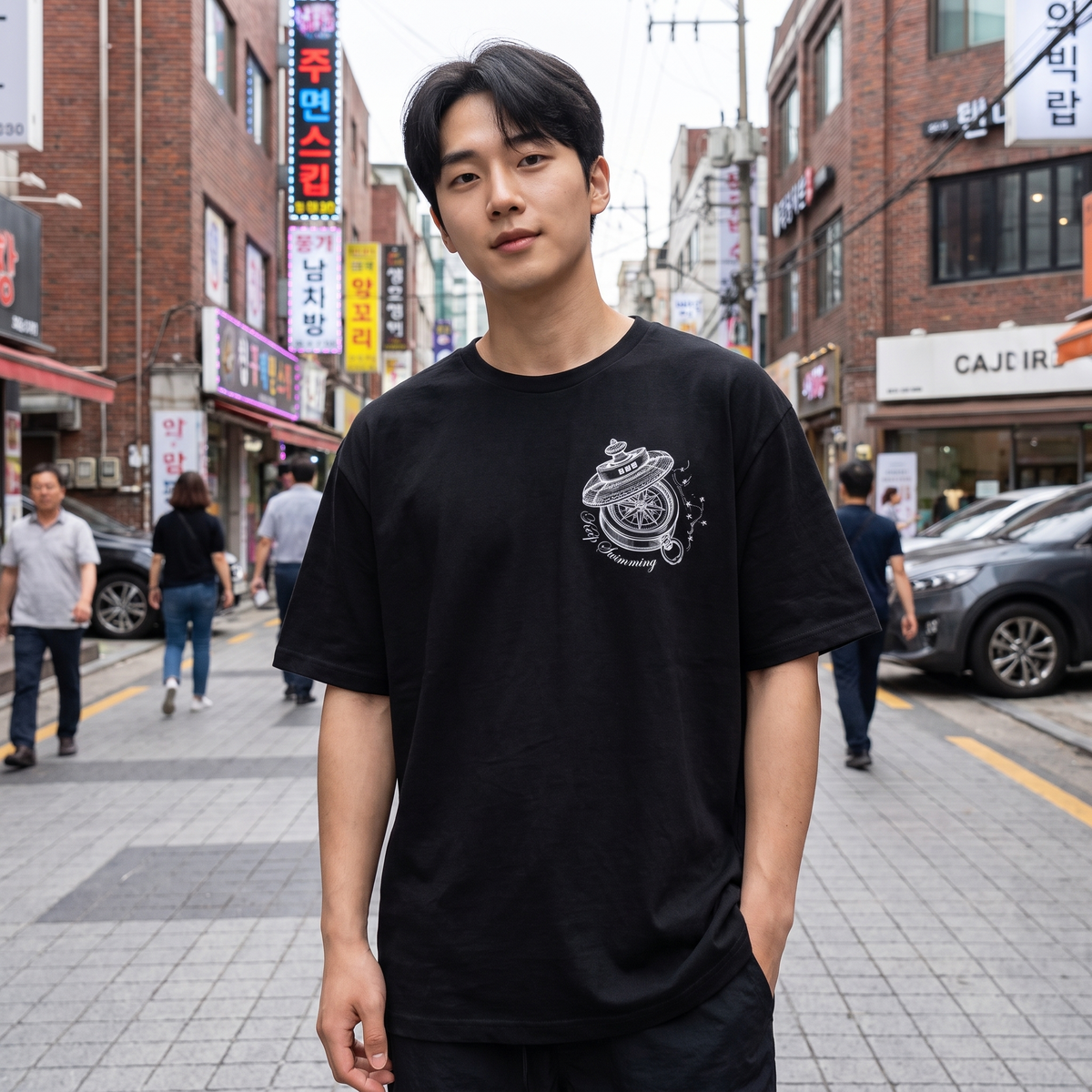 T-shirt BTS Keep Swim