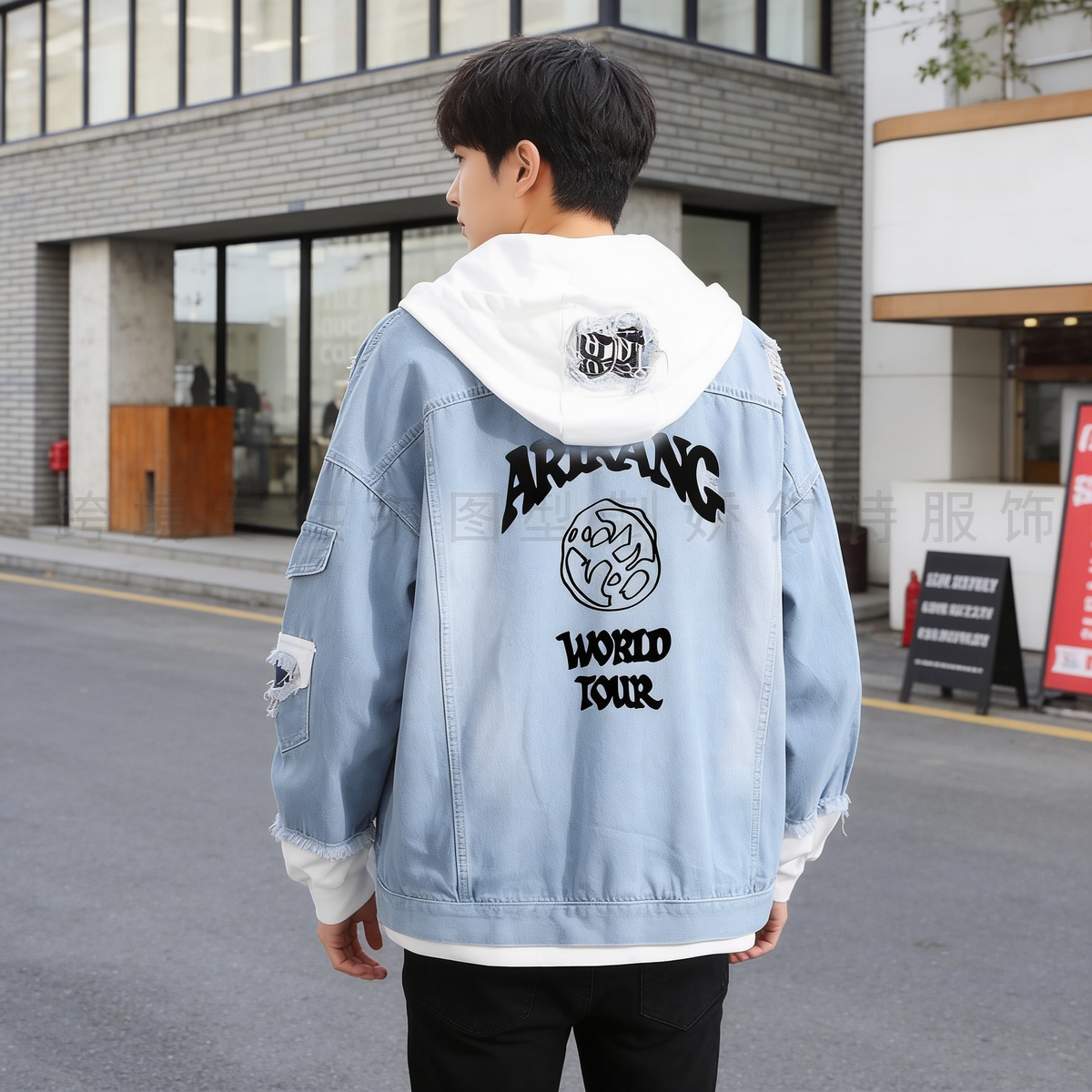 Veste BTS ARIRANG à Capuche