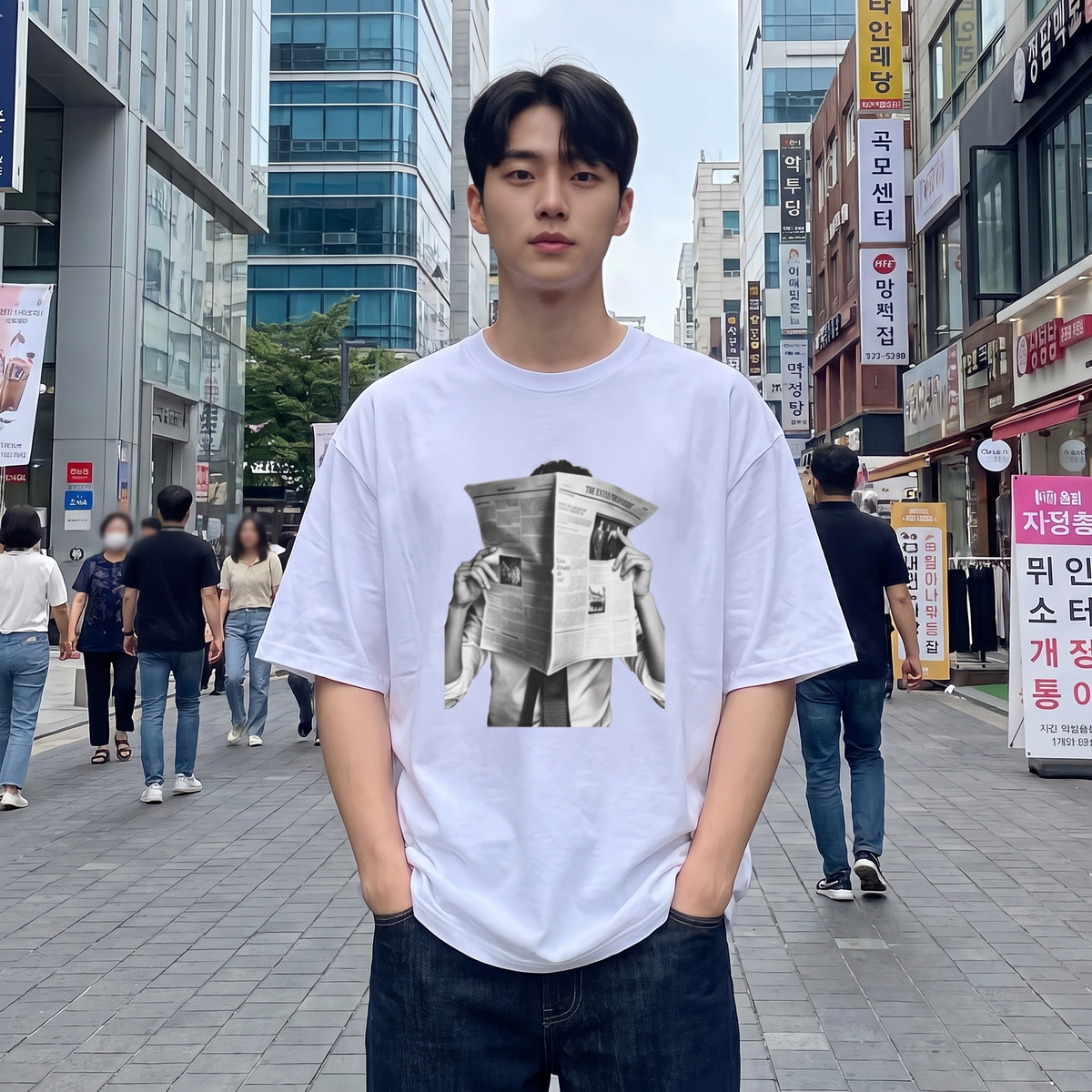 T-shirt V BTS Oversize