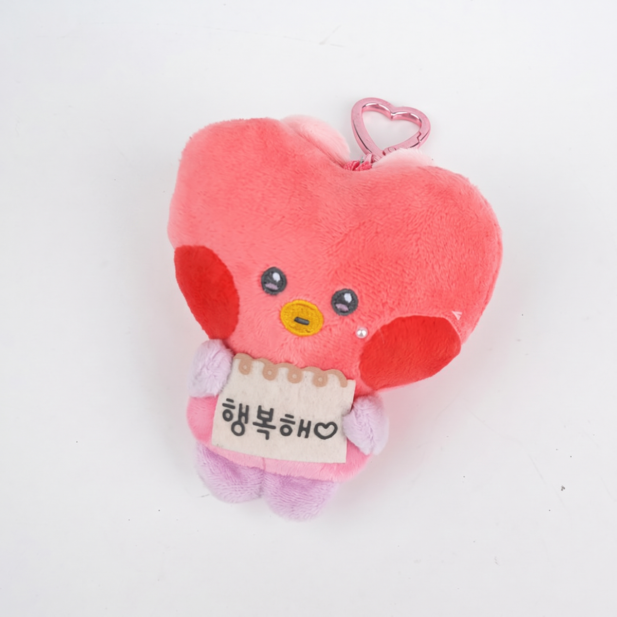 Porte-clés BT21 en Peluche