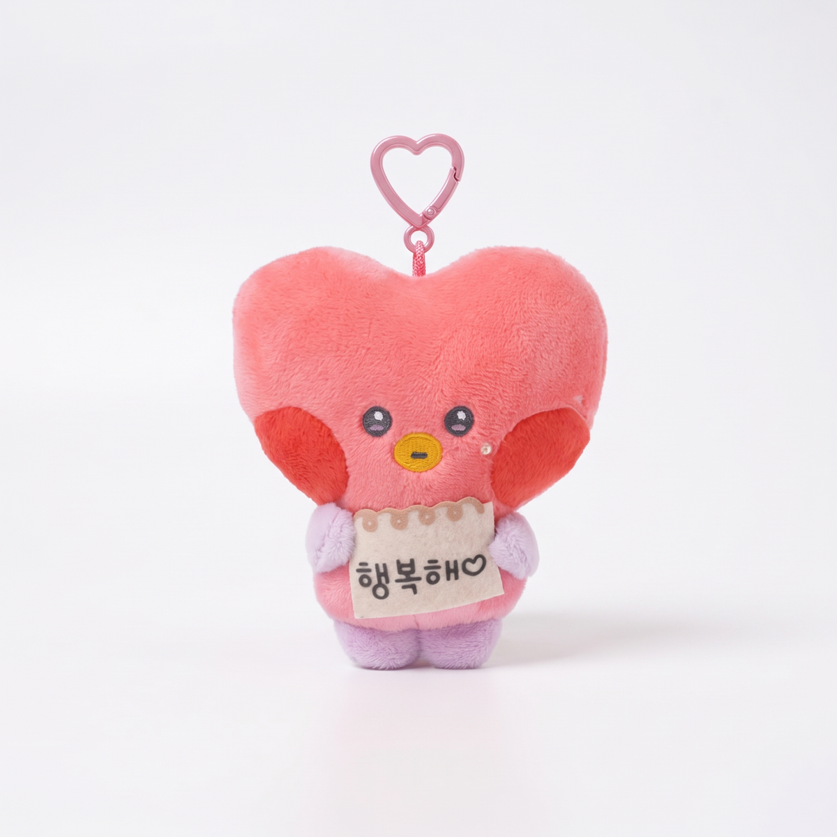 Porte-clés BT21 en Peluche