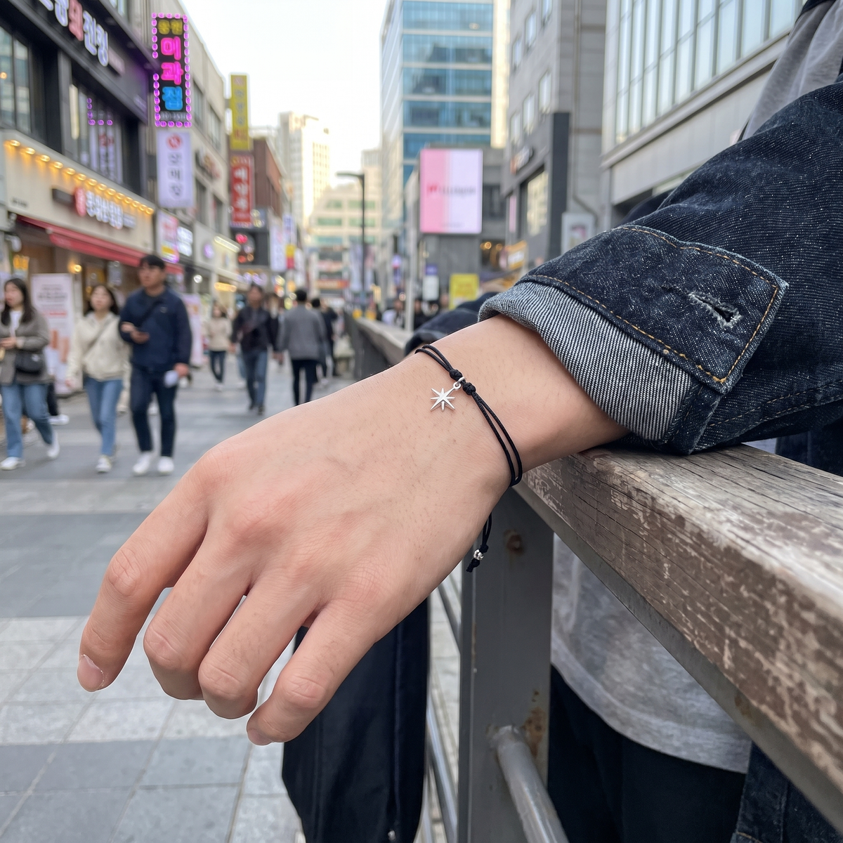 Bracelet Cordon CORTIS Noir