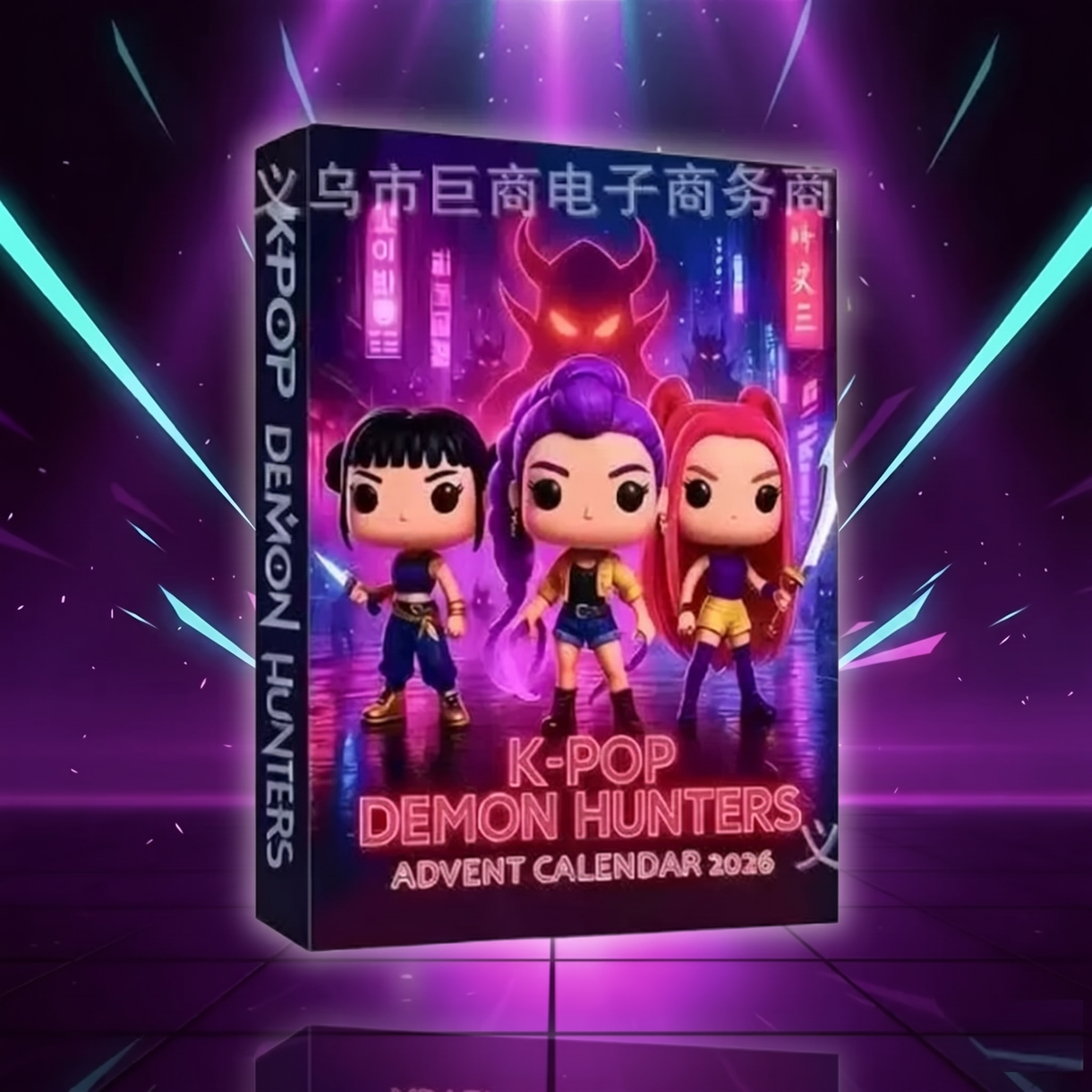 Calendrier de l'Avent KPop Demon Hunters [Deluxe]