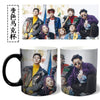 Mug Block B