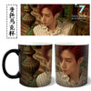 Mug GOT7