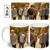 Mug Groupe GOT7