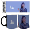 Mug Itzy Lia