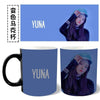 Mug Itzy Yuna