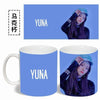 Mug Itzy Yuna