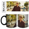 Mug Magique GOT7