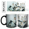 Mug Seventeen