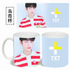 Mug TXT KPOP