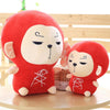 Peluche A Korean Odyssey - Singe