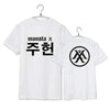 T-Shirt Monsta X -  Original