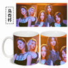 Tasse Girl's Generation