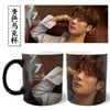 Tasse Magique GOT7