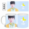 Tasse Mug TXT