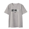 T-Shirt NCT127 WayV