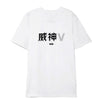 T-Shirt NCT127 WayV