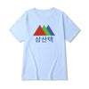 T-Shirt Start-Up Samsan Tech
